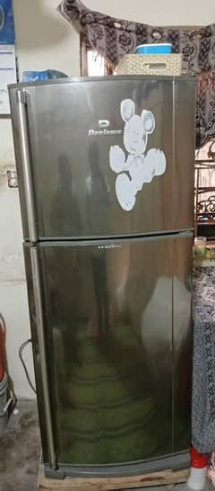 Freezer