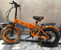 Cycle