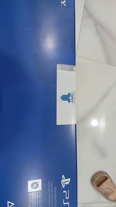 ps5 new