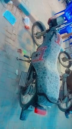 bike