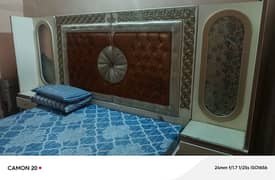 Assalamualaikum
