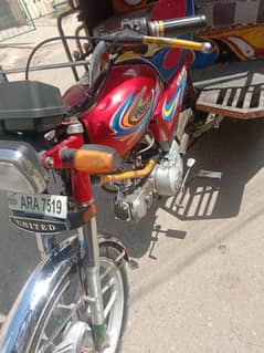 chinchi Raksha 2023 model used condition for sale