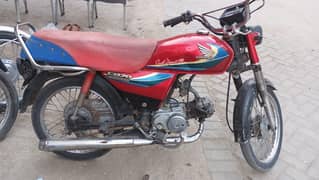 Honda