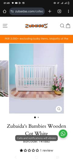 Baby bed with drawer