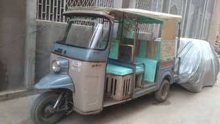 Shams power 9 seater 2013