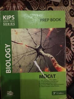 KIPS MDCAT preparation Books set. preparation+ practice book