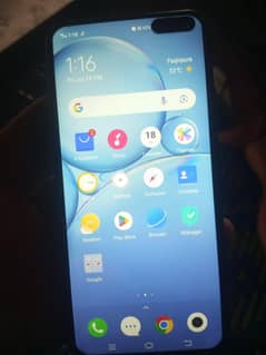 vivo 1933