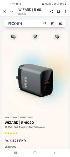 RONIN SUPER FAST CHARGER
