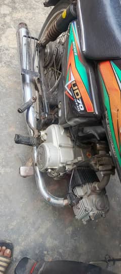 Bike