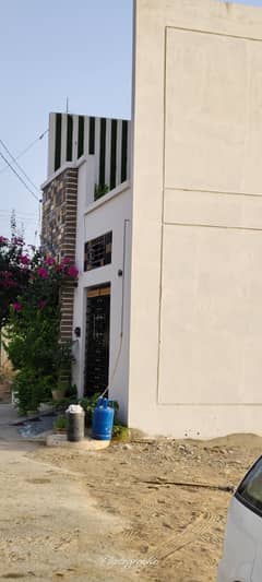 Alize Garden