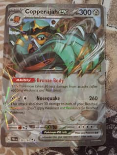 Pokémon card