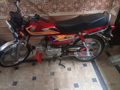 Honda CD 70