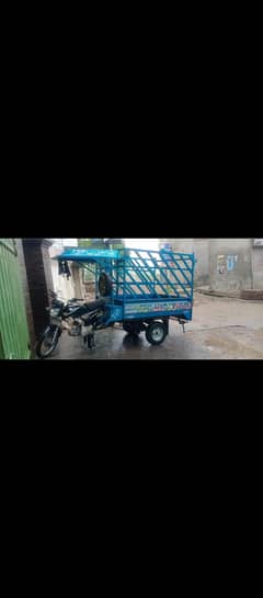 Suzuki 110 bike hai agay lagi koi fault ni hai body bhi kafi wazni hai