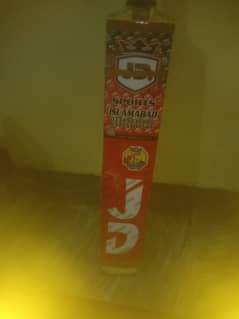 jd press bat