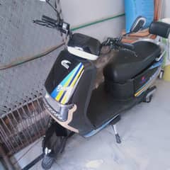united scooty