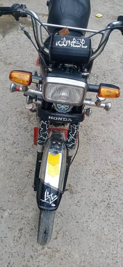 Honda
