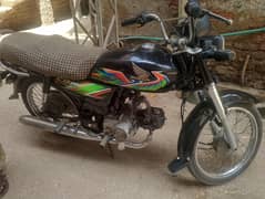 Honda cd70 model 2021 bilkul OK ha