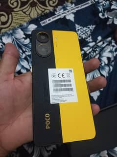 12/512 not 10 din SIM chale ha  10/10 non pta