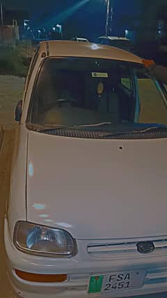 coure car cx