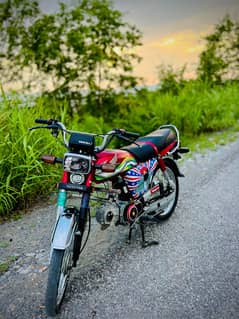 honda 70 2023