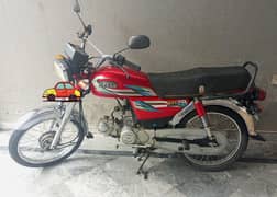 Hi-Speed