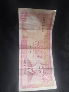 old