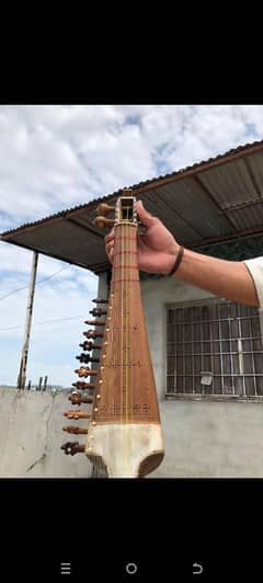 rabab