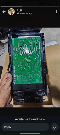 inverter