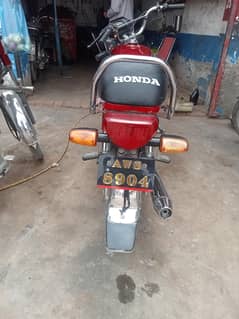 CD 70CC no