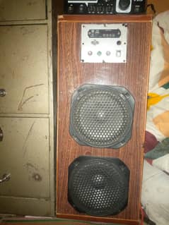 woofer