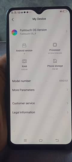 Vivo S1 IMEA Change, 8, 256