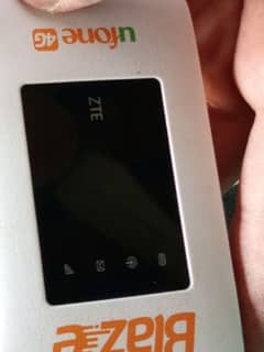 Unlock