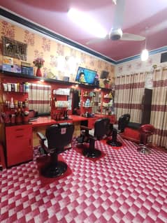 beauty parlour ka saman sel