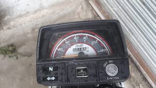 Unique Xtreme UD 70 2025
