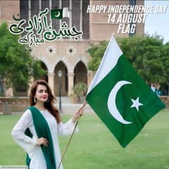 Pakistan