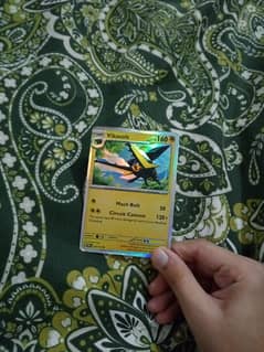 Vikavolt