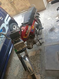road prince 2017 model  031055955. . 63