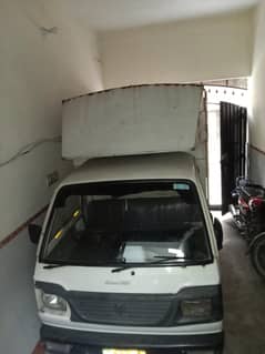 Suzuki pickup