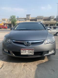 Honda Reborn 2010