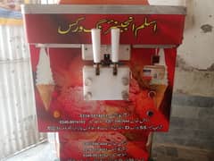 ice Machine for sale