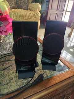 audionic speakers