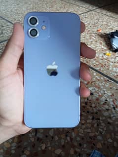 IPHONE 12 JV