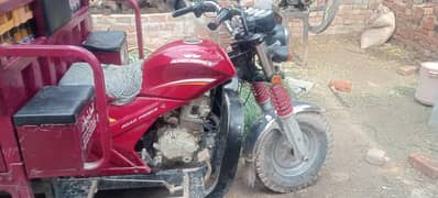 road prince rikshaw urgent for sale
