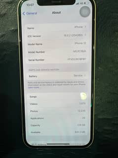 Iphone 12 pta approved