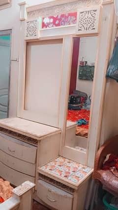 Dressing