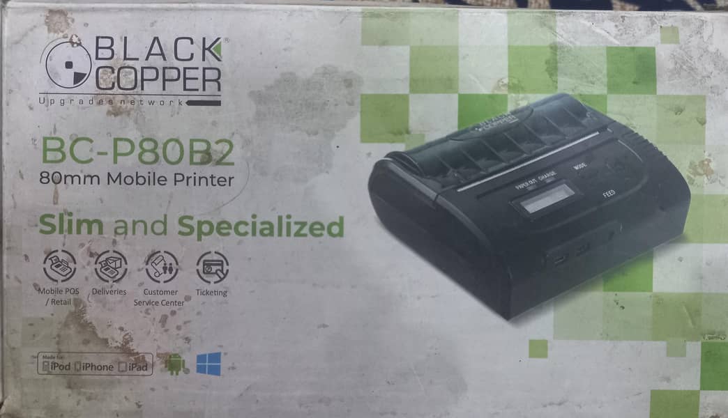 Slim and Specialized Printer 0