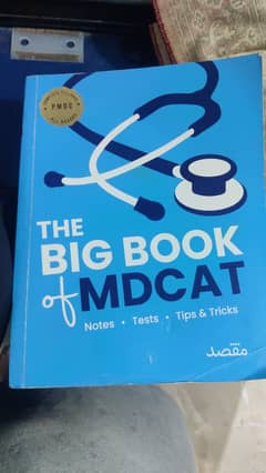 maqsad's big book of mdcat