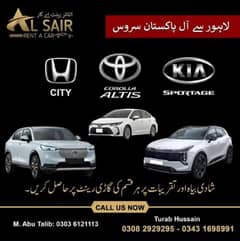 Without driver Rent a car/Car rental/Corolla Gli self-drive/Rent a car