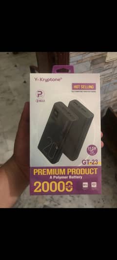 Power