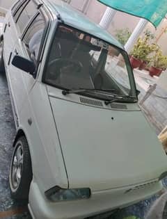 Suzuki mehran VX convert to VXR